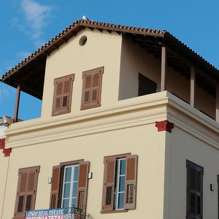 Aegina Port Apt 2-Διαμέρισμα Στο Λιμάνι Της Αίγινας 2 Bilik gambar